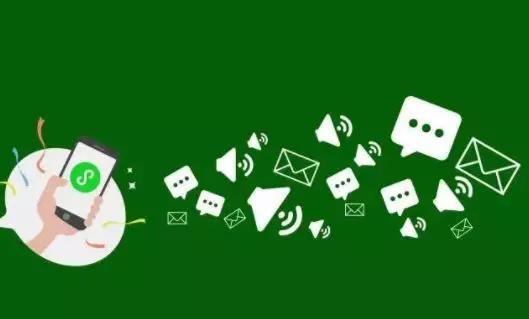 你知道,微信小程序推广方式有哪些最新最实用的窍门吗?