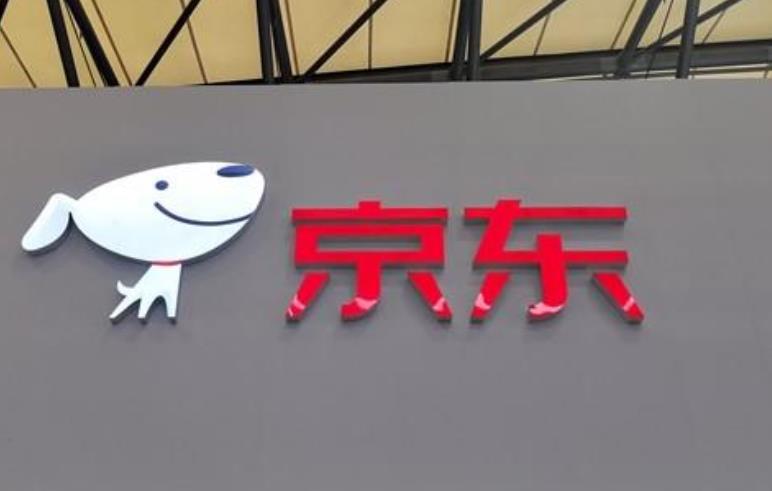 刘强东再度为员工加薪 三年来已多次将薪酬水平提升！