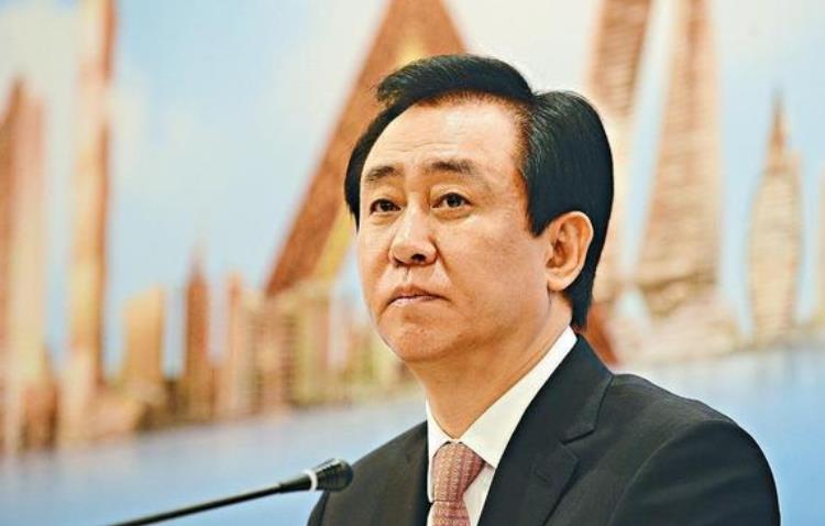 消息称许家印已被移送至深圳 配合恒大清算组后续工作