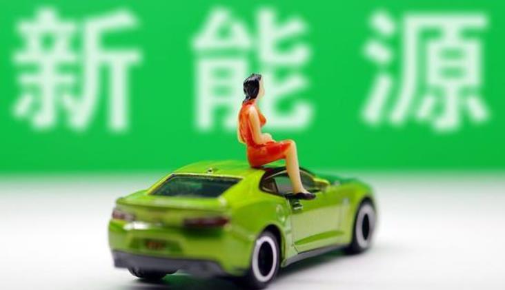 禁止新能源车进地库或涉嫌歧视 此规定引发车主不满