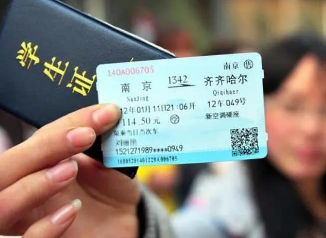 中秋火车票改签攻略 可以改签预售期15天以内的车票