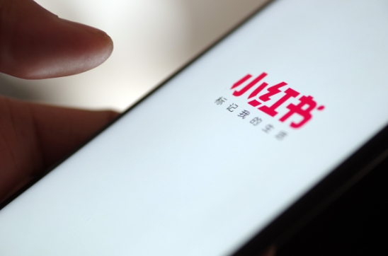 小红书浏览量多少可以赚钱？怎么变现？