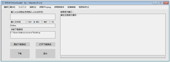 抖音直播挂机赚钱实战教程(轻松一台手机一天赚1000元)