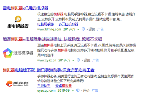靠薅羊毛一年赚一套房的真实案例(傻瓜式操作,目前还可以做)