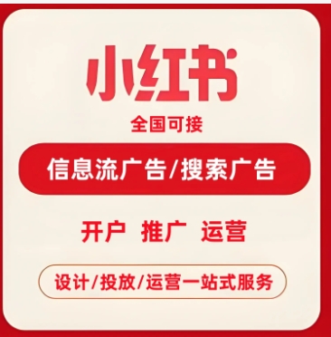 小红书上的图片怎么保存下来?方法有哪些?