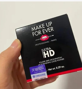 天猫国际妙颜社是正品吗？很便宜东西靠谱吗？
