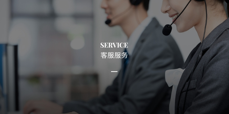 电商客服为什么没人愿意做？工资待遇如何？