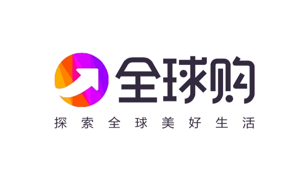 淘宝标有全球购就是正品吗？怎么辨别真假？