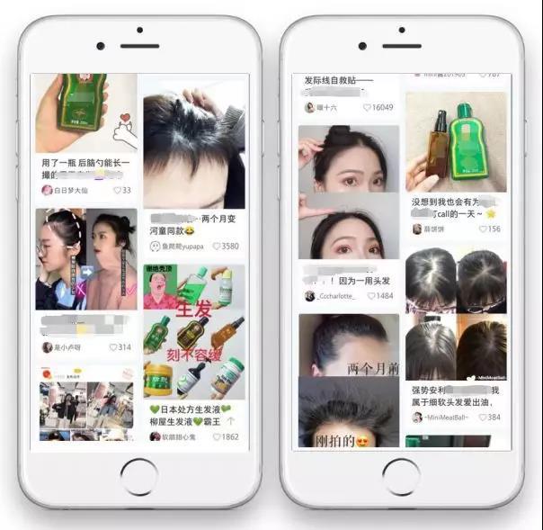 营销案例 | 小红书流量争夺战全面引爆,你是参与者还是旁观者?