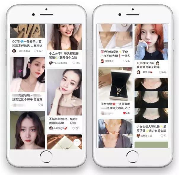 营销案例 | 小红书流量争夺战全面引爆,你是参与者还是旁观者?
