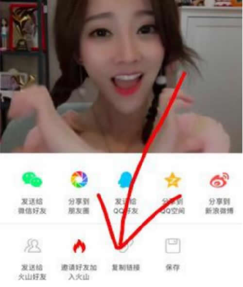 抖音引男粉、女粉、wz粉方法及操作指南 流量 小视频 抖音 经验心得 第2张