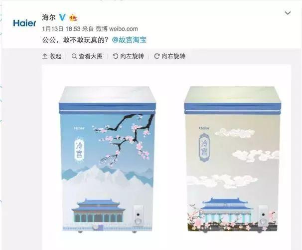 10条营销推广思路,撬开你的脑洞