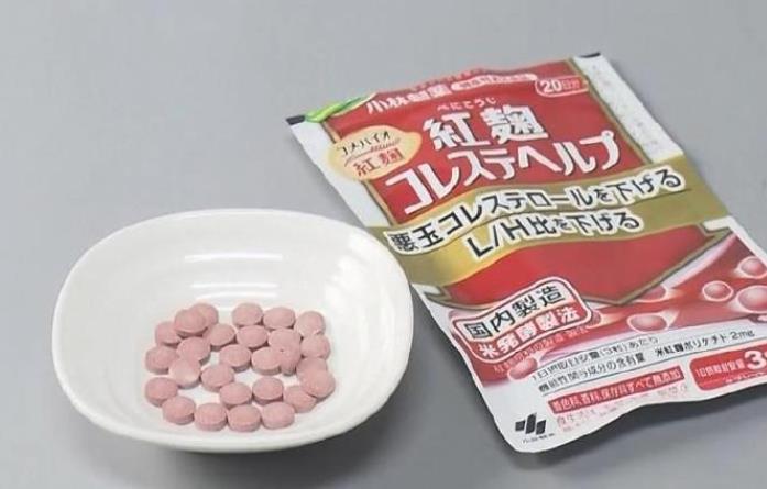 小林制药保健品元凶 竟是“软毛青霉酸”引致的