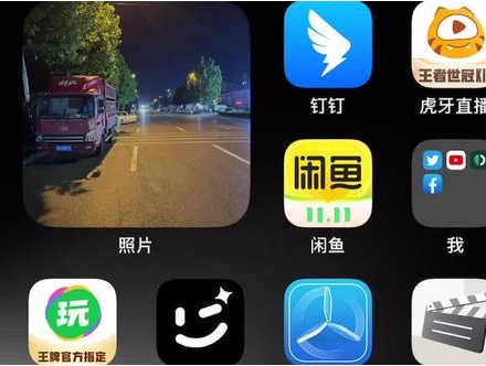 外国抖音安卓手机怎么才能看？加速器用哪个？