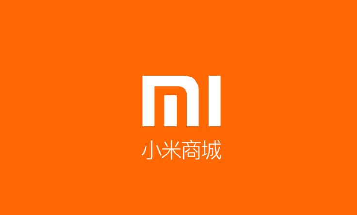 小米商城logo