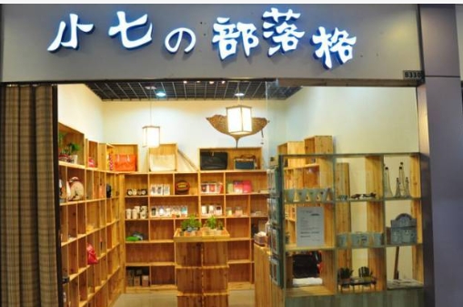 格子铺是什么类型的店铺？为什么消失了？