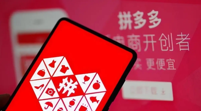 拼多多开店要钱吗？免费入驻后面还要交钱吗？