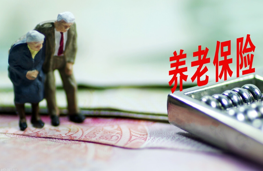 社保续命贷来袭！广西河池创新模式助困难群体养老无忧