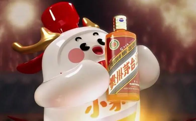 茅台回应三只羊所售兔茅真假争议 没和第三方鉴定机构合作
