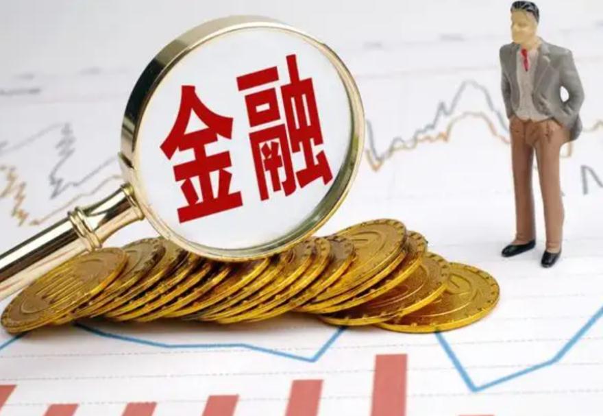 金融杠杆有哪些模式 一文解析金融杠杆主要模式