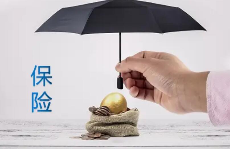 蚂蚁保险怎么样 从五方面评估