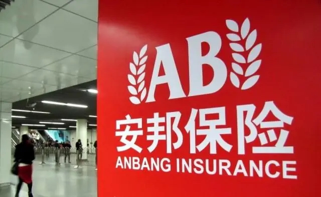 安邦保险为什么这么猛 揭秘安邦保险强大原因