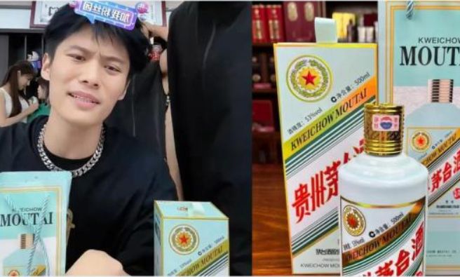 茅台回应三只羊所售兔茅真假争议，未送第三方鉴定机构