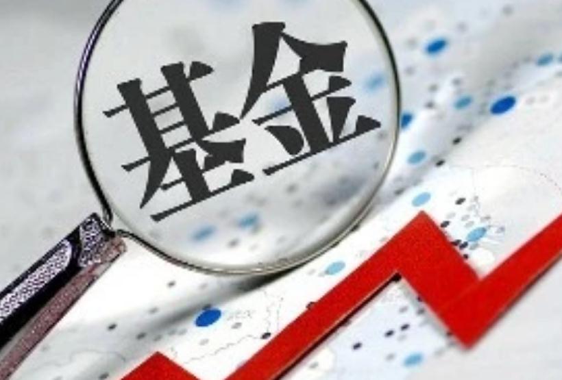 可转换债券基金有哪些 这些基金投资于可转债
