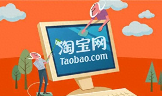 怎样开个网店才好（教你开网店详细教程）