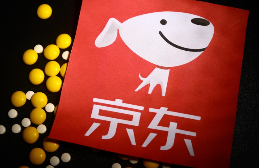 京东商城网上如何支付 这里有支付攻略