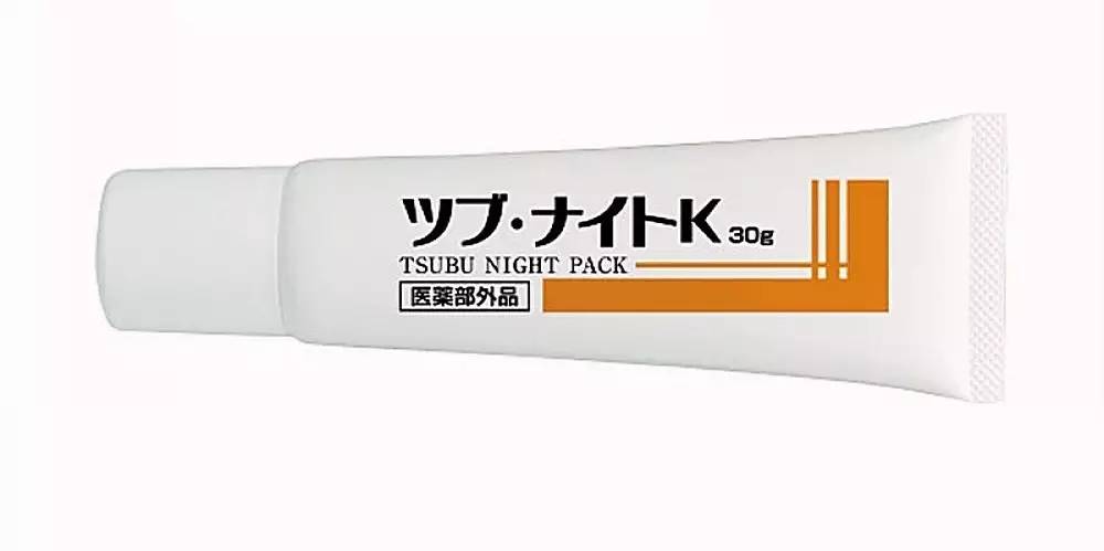 资生堂百优眼霜怎么样好用吗（教你眼霜正确使用方法 ）