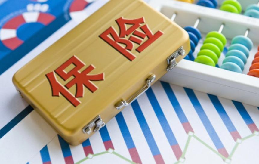 保险理财如何撤销 相关规定要了解