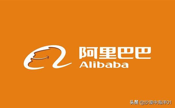阿里v任务效果怎么样(淘宝阿里v任务平台入口)