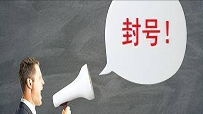 做亚马逊网店怎么样(亚马逊平台的发展前景)