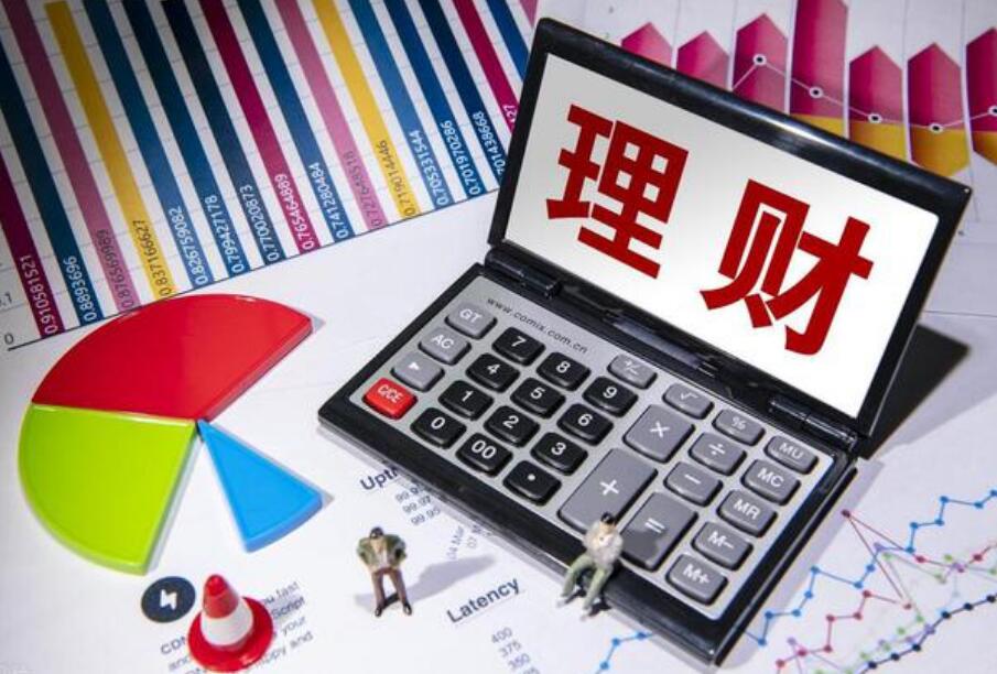 个人理财的基础是什么 新手理财必读