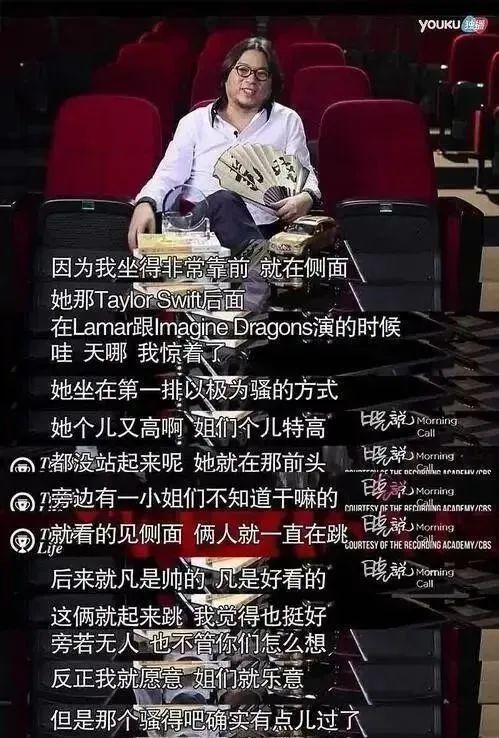 李冰冰的胸，碍了谁的眼？