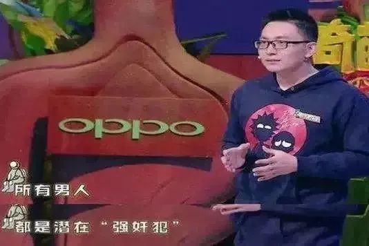 李冰冰的胸，碍了谁的眼？
