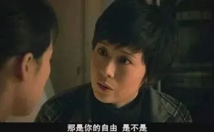 李冰冰的胸，碍了谁的眼？