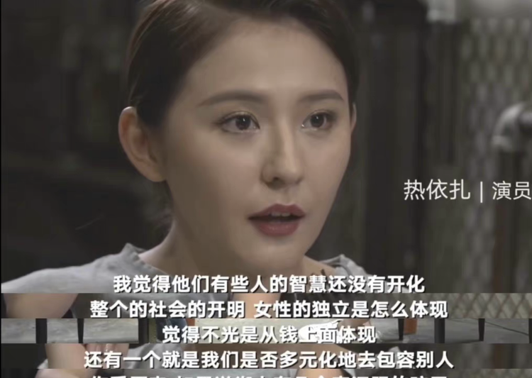 李冰冰的胸，碍了谁的眼？