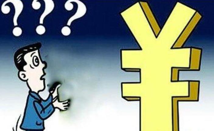 一个点是多少钱怎么算（投资前一定要知道的概念）