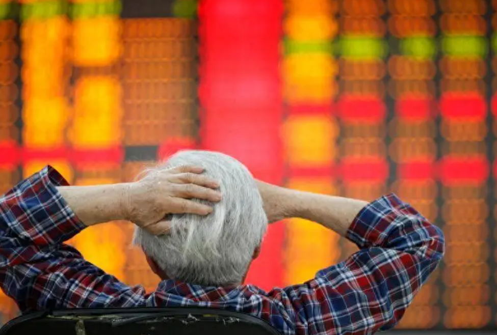 中投证券开户