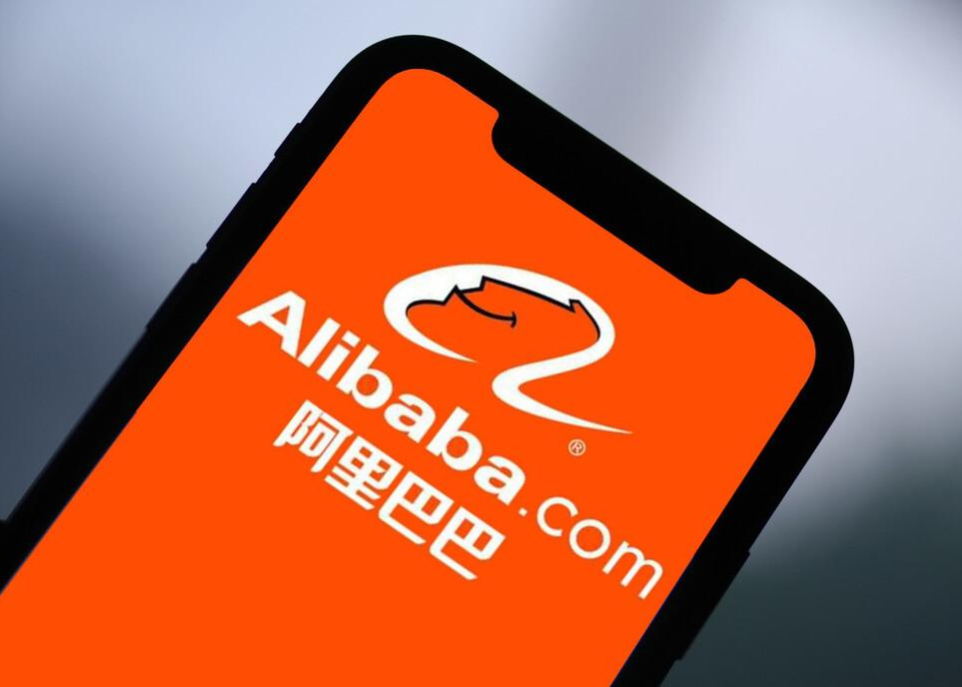 在哪里买阿里巴巴股票 通过四种方式持有