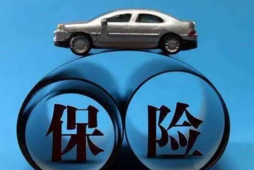 平安跟太平洋保险哪个好 哪个更值得信赖