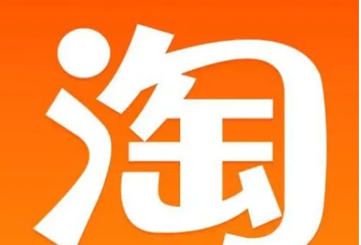 专业搞死淘宝店铺的方法有哪些？怎么操作？