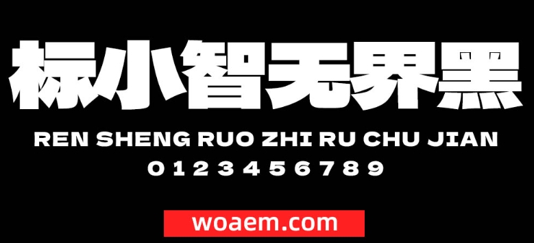 小智淘宝店网址是多少？店名叫什么名字？