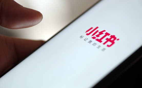 小红书文字怎么复制？如何导出别人的文案？