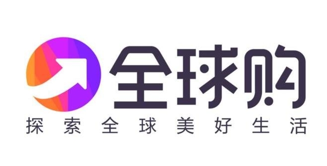 淘宝麦麦全球购是正品吗？麦麦是什么牌子？