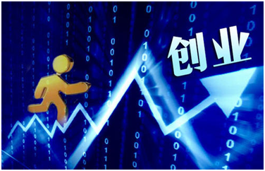 网络创业白手起家的几个方向(屌丝最容易逆袭的项目)