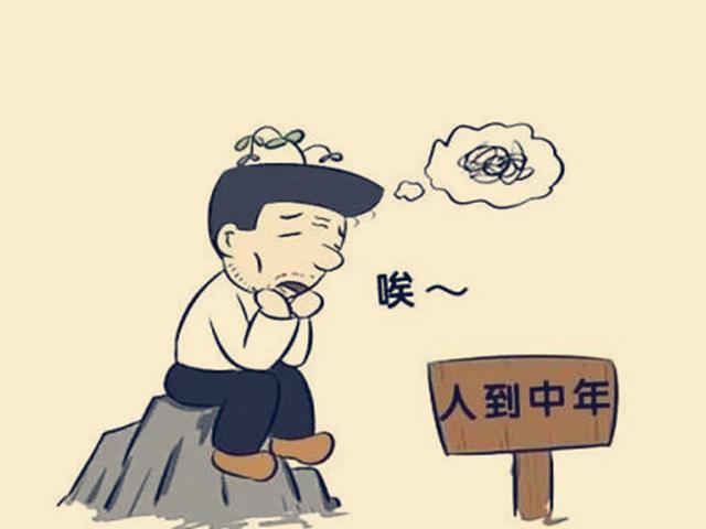 年近40岁的中年人可以创业吗?4个劣势奉劝中年人创业要慎重