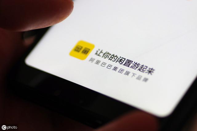 做闲鱼怎样月入过万,这3个最核心的小技巧你一定要知道